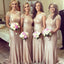 Shinning Cap Sleeve Sequin Small Round Neck Long Bridesmaid Dresses, BG51376