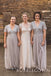 Column Short Sleeves Grey Tulle Long Bridesmaid Dresses , BN1025