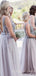 Sexy Deep V-neck Dusty Tulle Beaded Long A-line Bridesmaid Dresses , BN1026