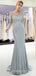 Long Sleeves Mermaid Beaded Luxury Silver Long Evening Prom Dresses, Cheap Custom Prom Dresses, MR7724