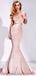 Sexy Deep V-neck Mermaid Pink Sparkly Long Evening Prom Dresses, Cheap Custom Prom Dress, MR7990